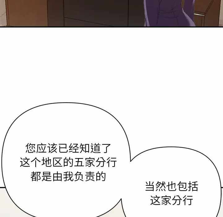 第97张