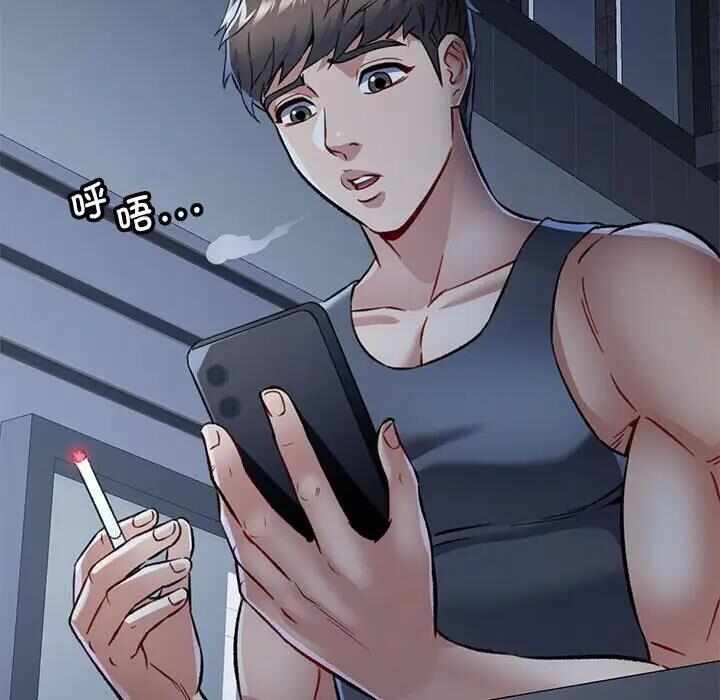 第7张