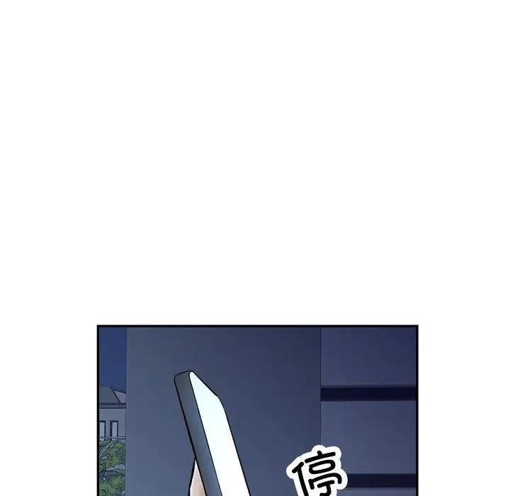 第34张