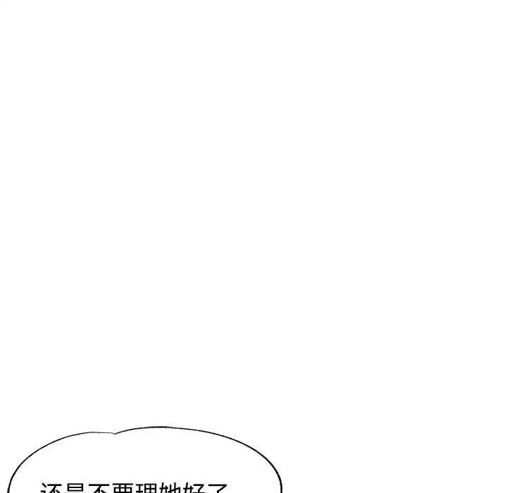 第41张