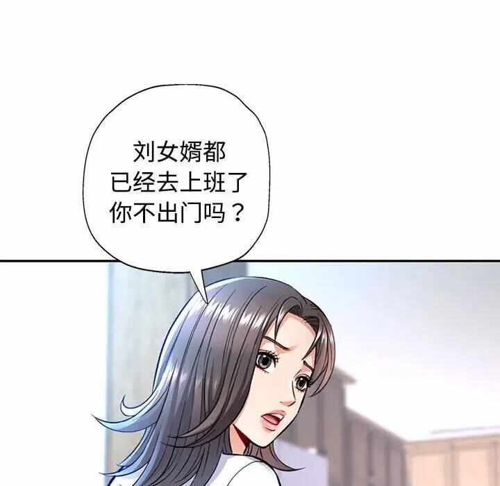 第85张
