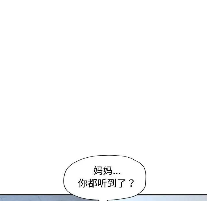 第95张