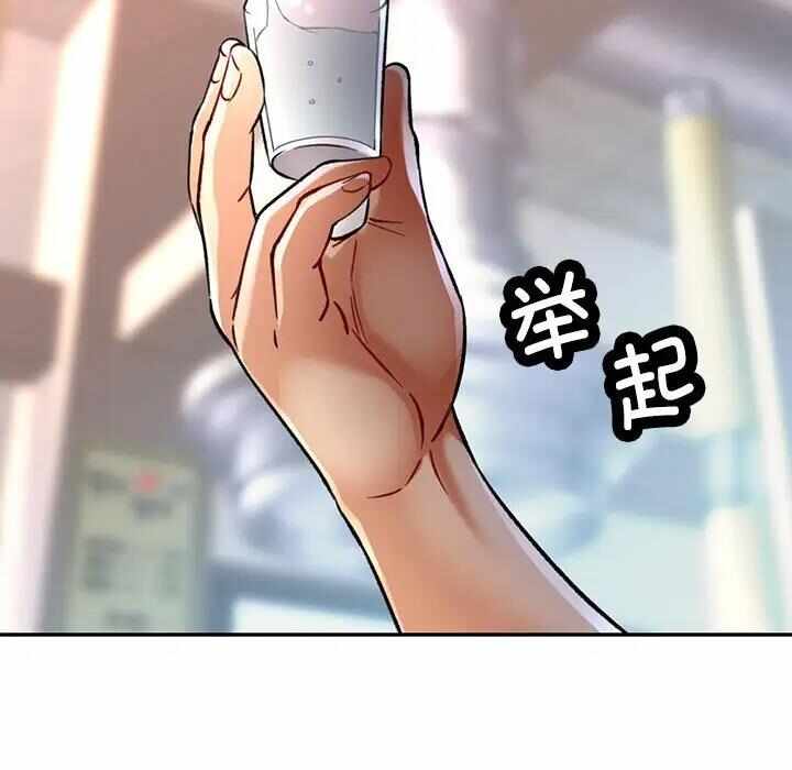 第138张