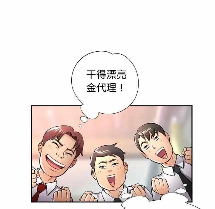 第165张