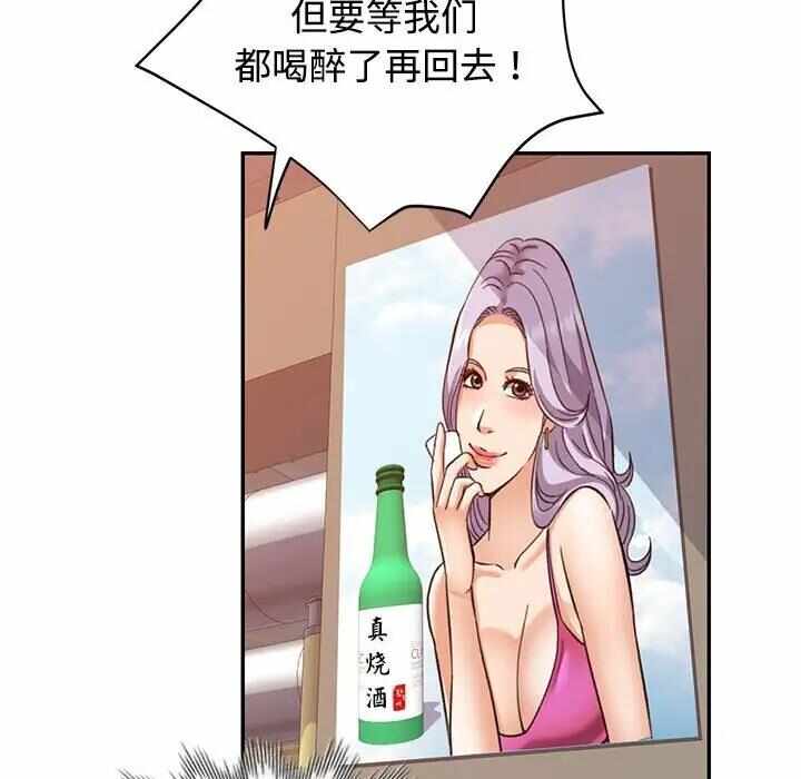 第169张