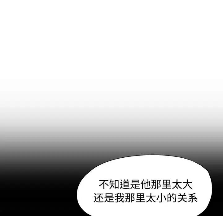 第12张