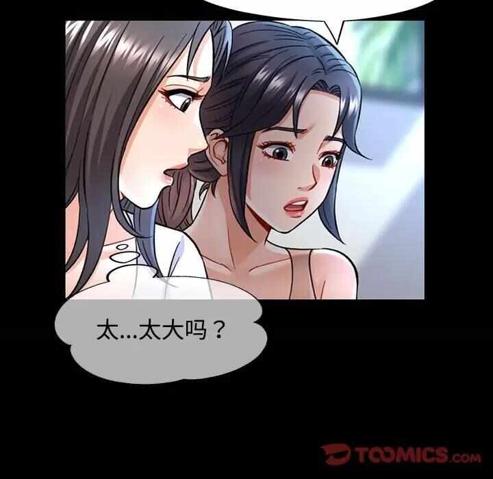 第15张