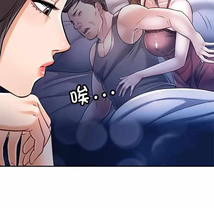 第35张