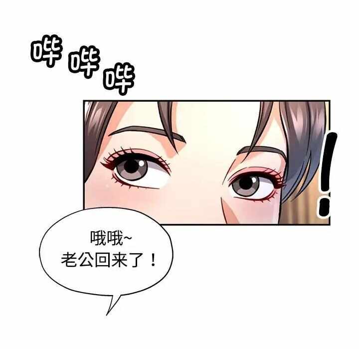 第43张