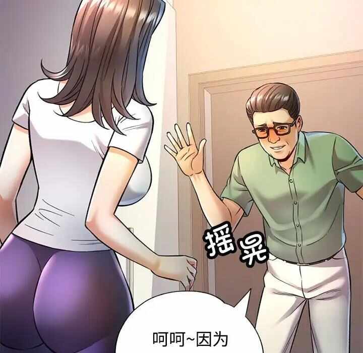 第49张