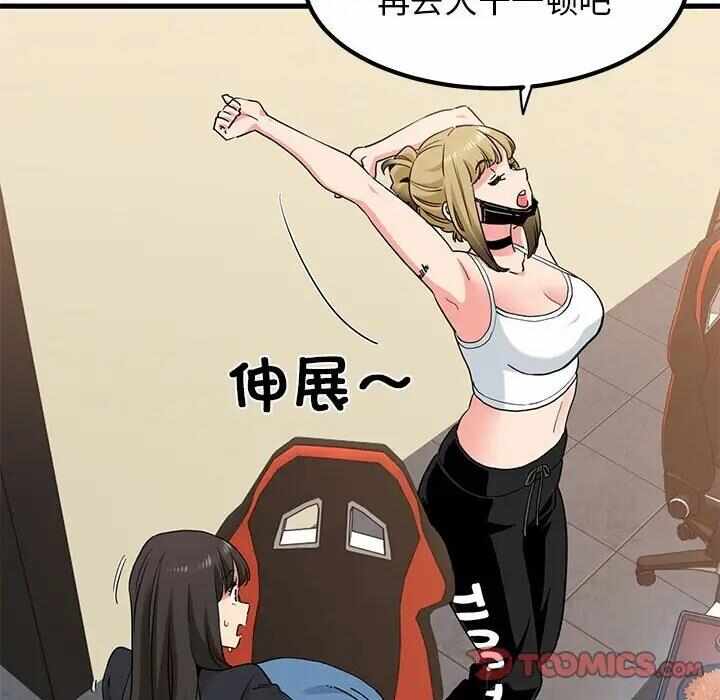 第58张
