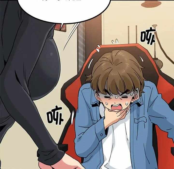 第94张