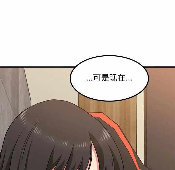 第101张