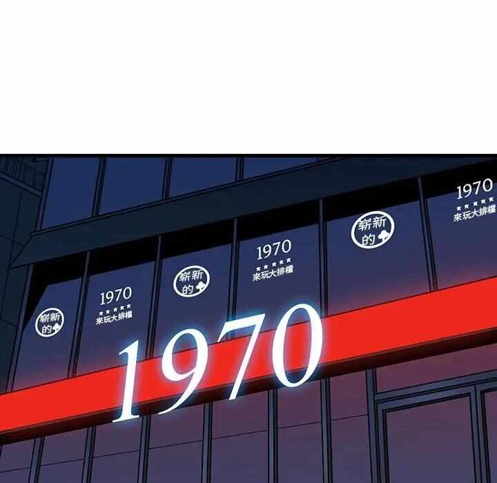 第118张