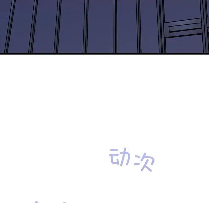 第120张