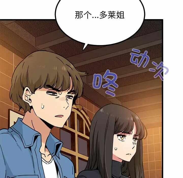 第125张