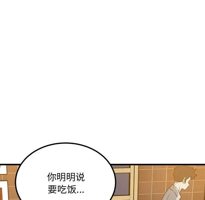 第134张