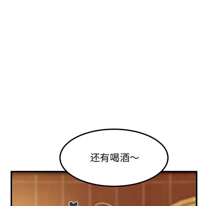 第147张