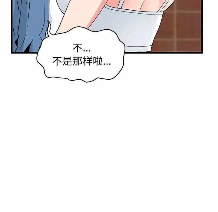 第152张