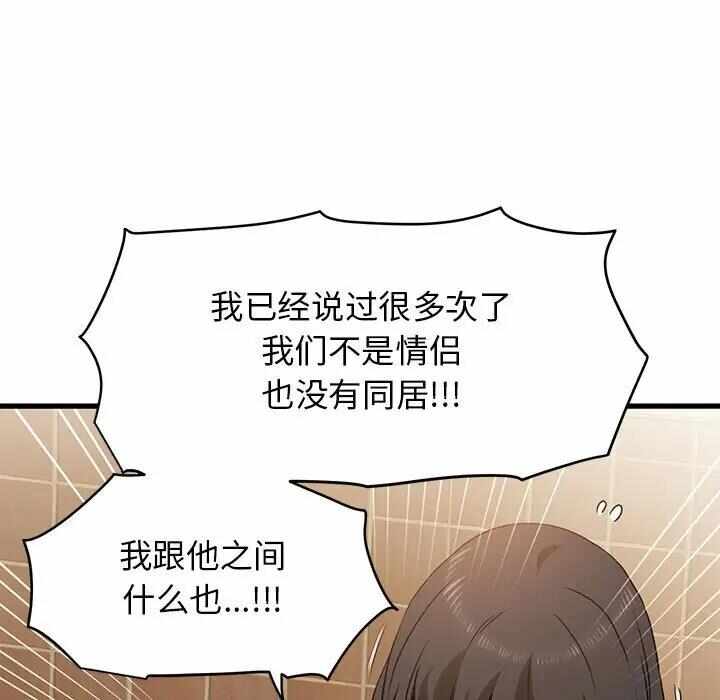 第74张