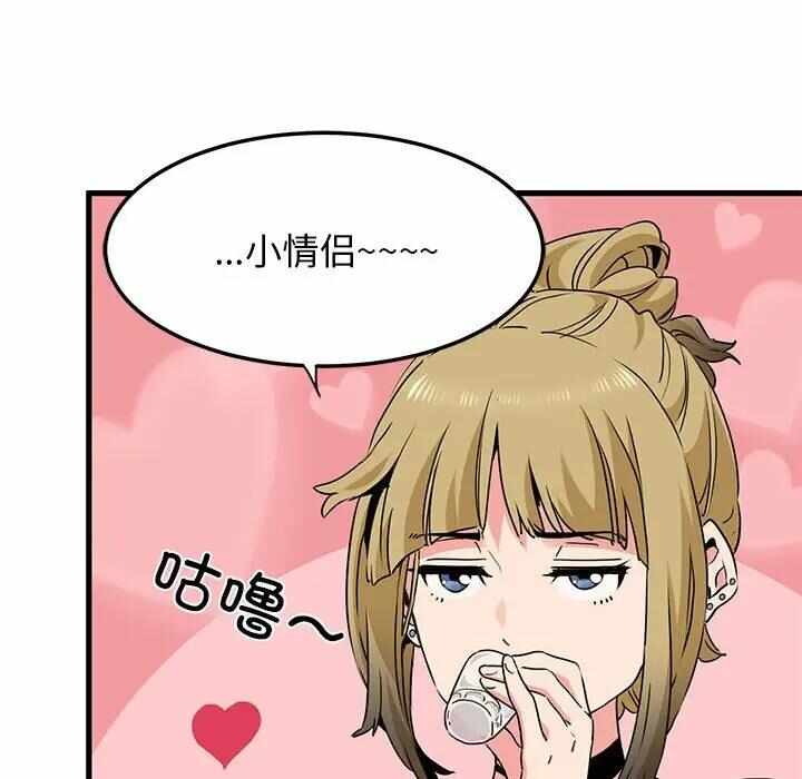 第90张