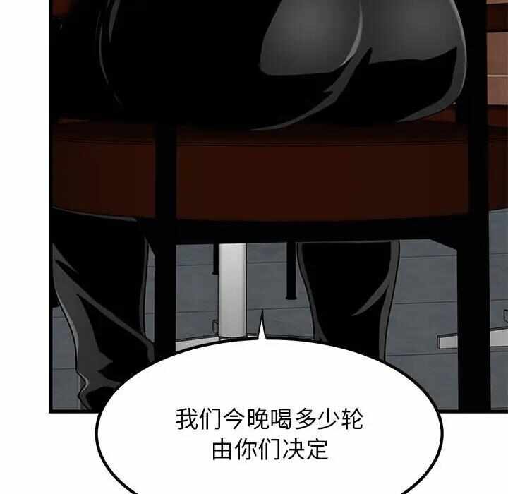 第106张
