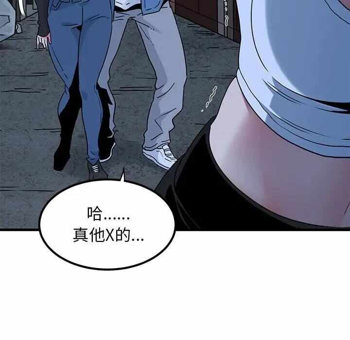 第126张
