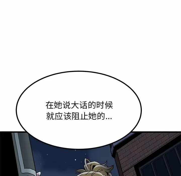 第128张