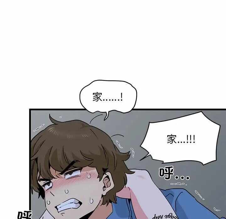 第142张