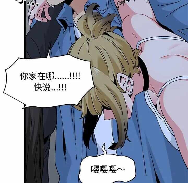 第143张