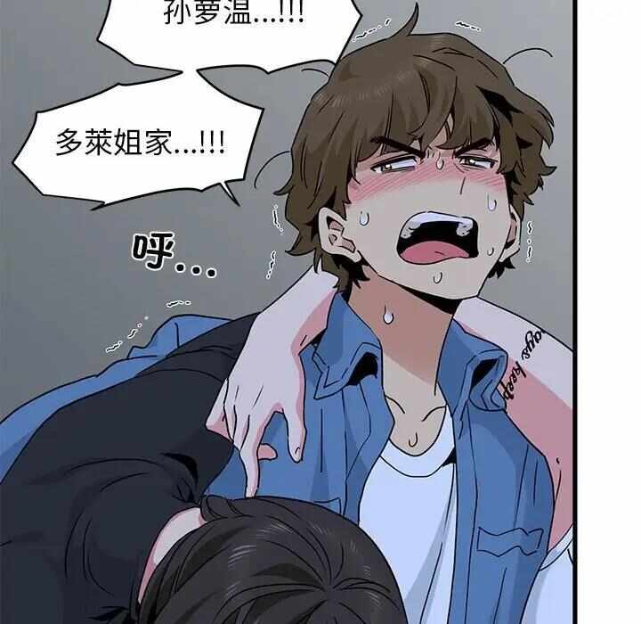 第148张