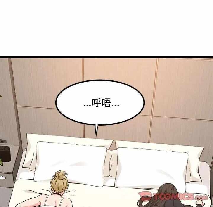 第167张