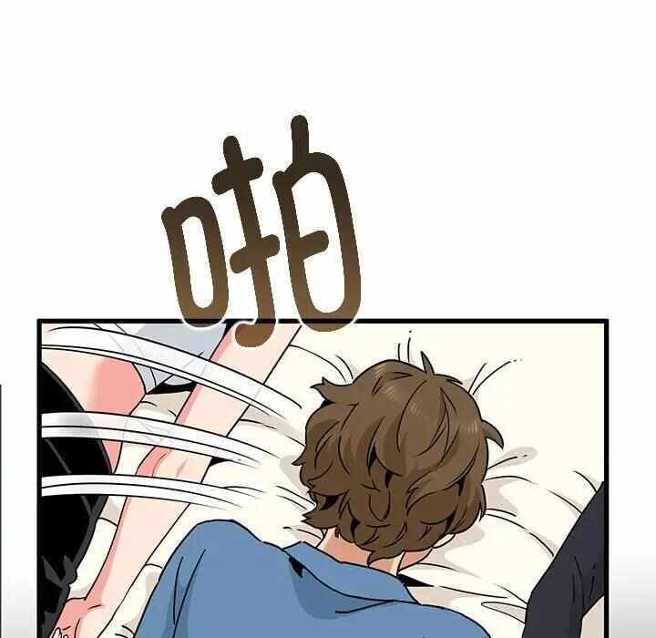 第181张