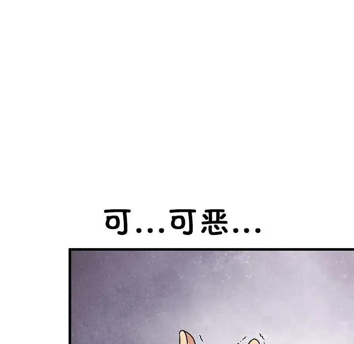 第89张
