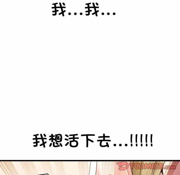 第96张