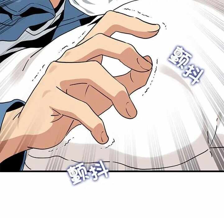 第100张