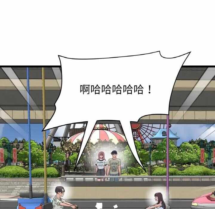 第23张