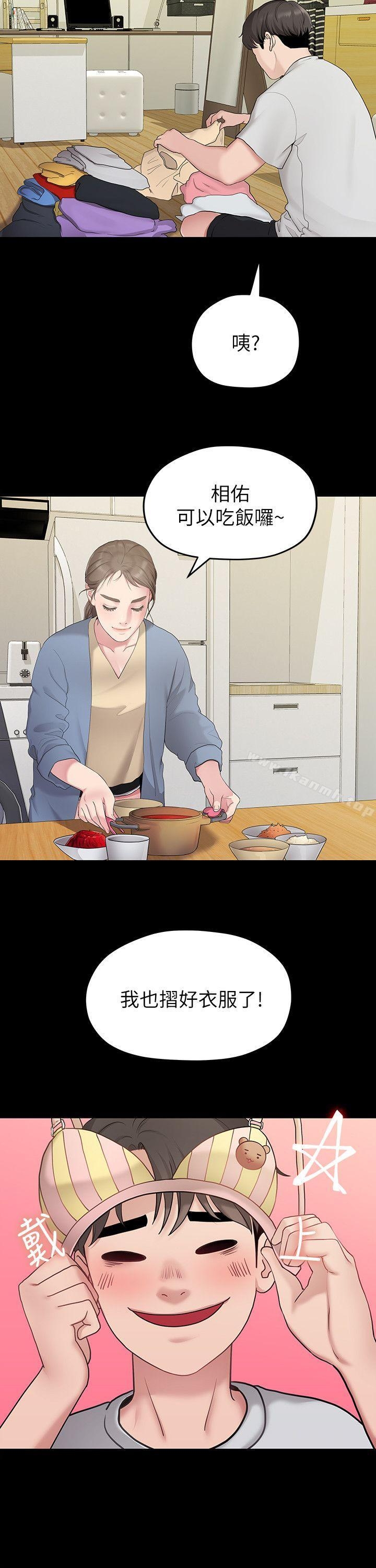 第14张