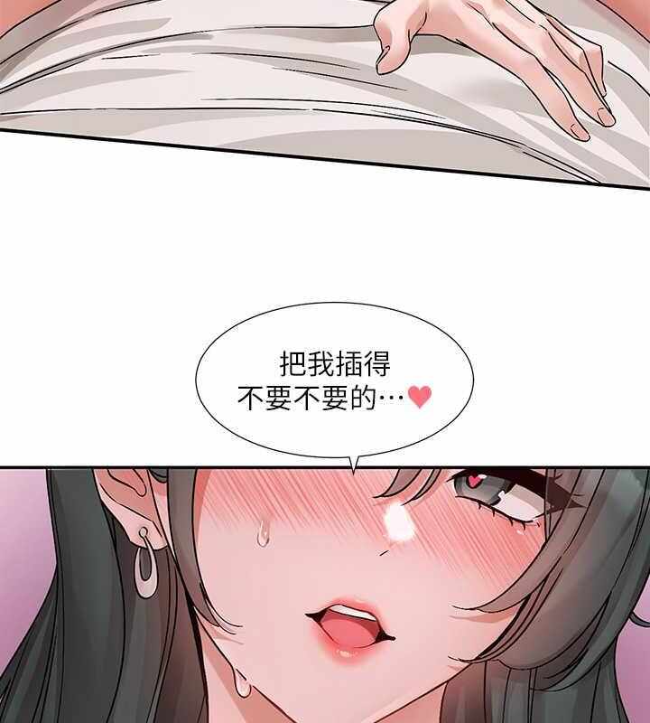 第54张