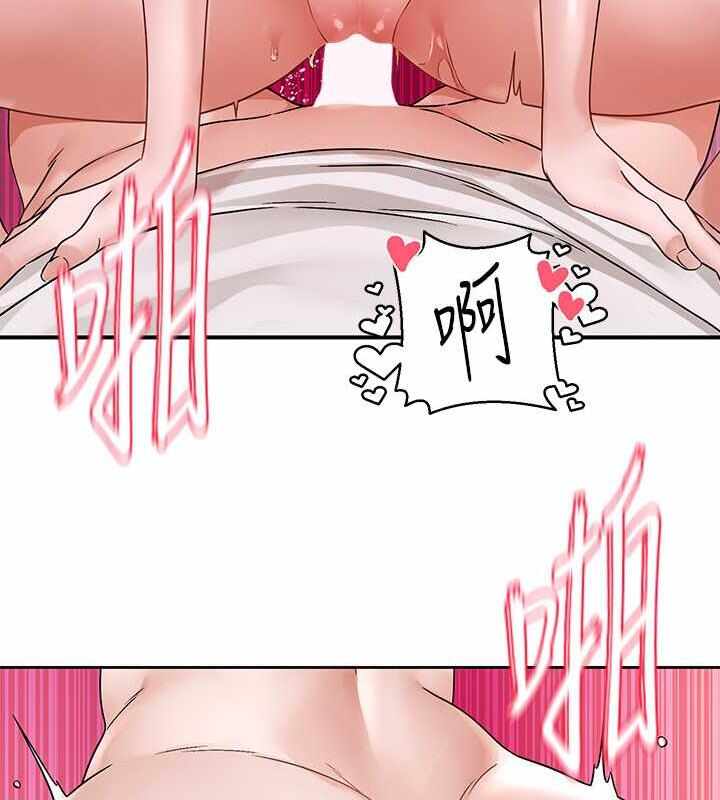 第78张