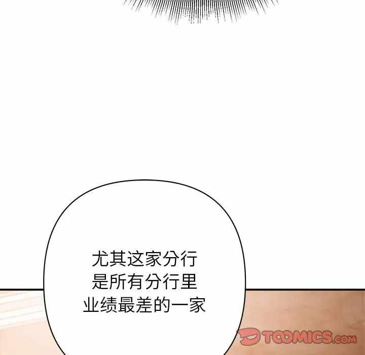 第106张