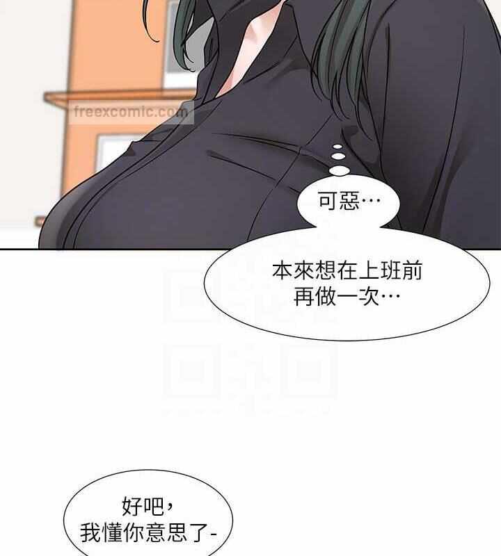 第11张