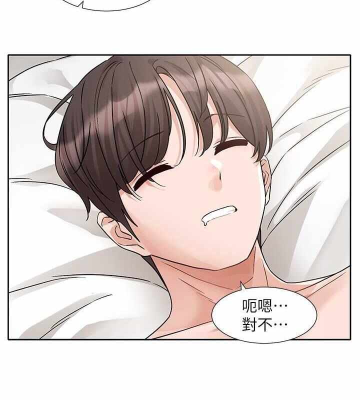 第14张