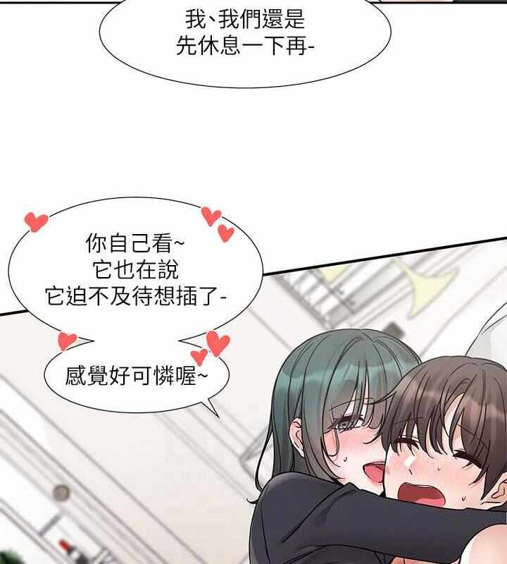 第45张