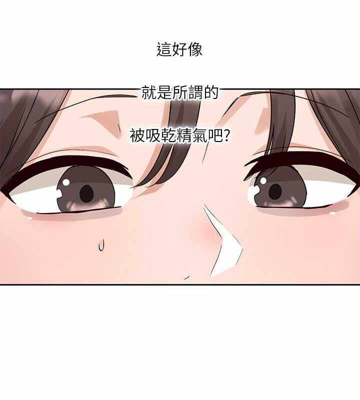 第60张