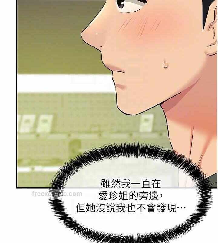 第39张