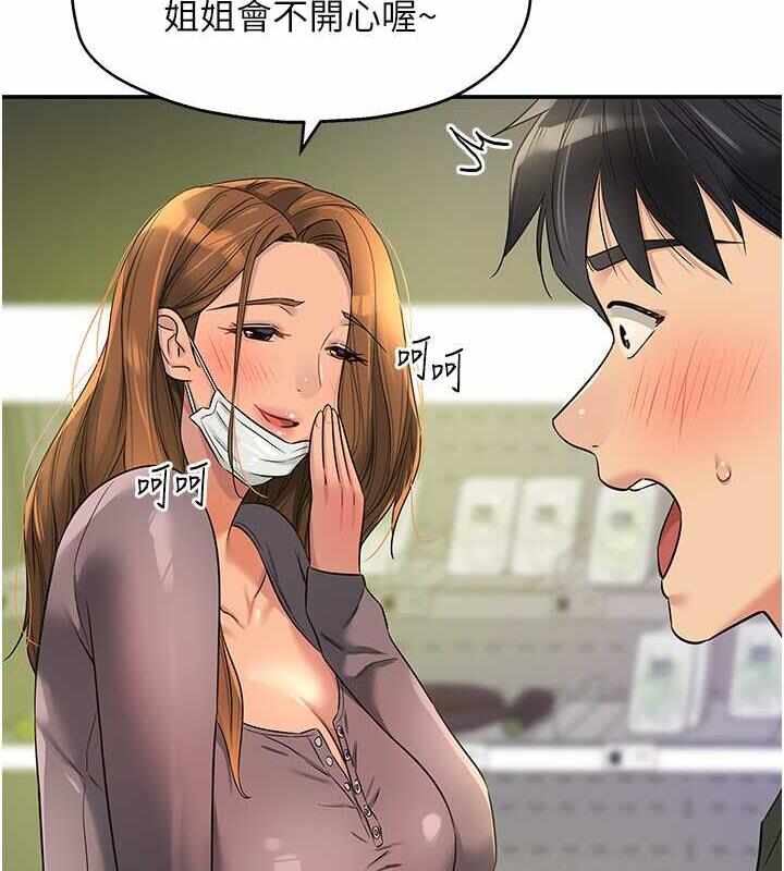 第55张