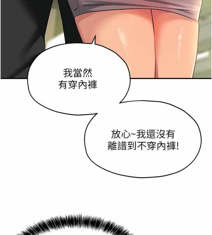 第70张