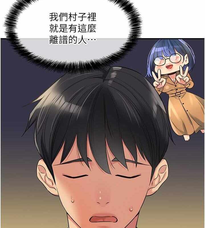 第71张
