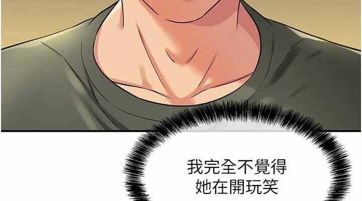 第72张